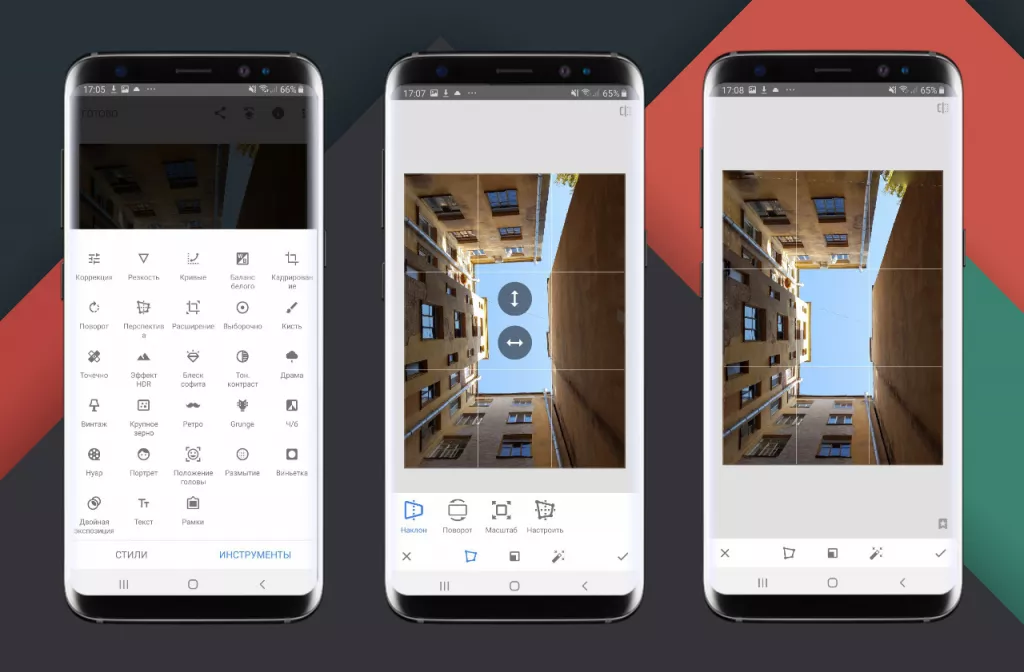 Мобильная фотография: самая полная и подробная инструкция Мобильная фотография: самая полная и подробная инструкция