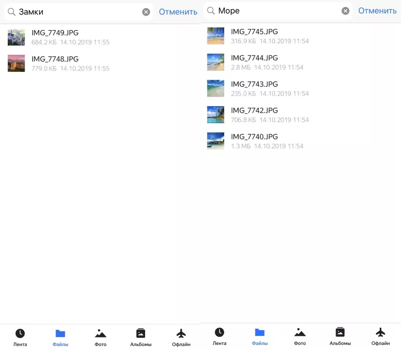 Поиск по содержимому Поиск по содержимому