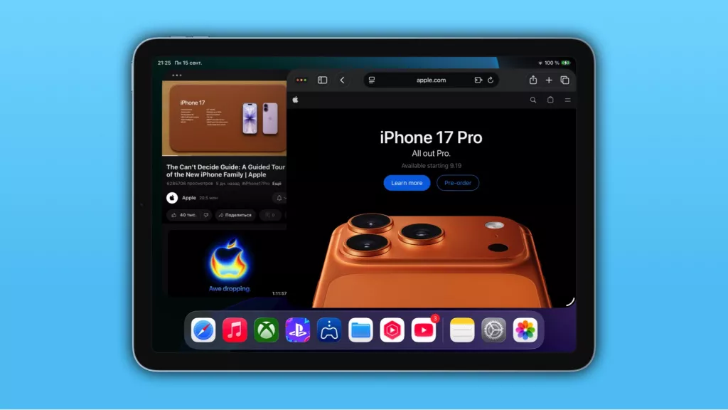 iPadOS iPadOS