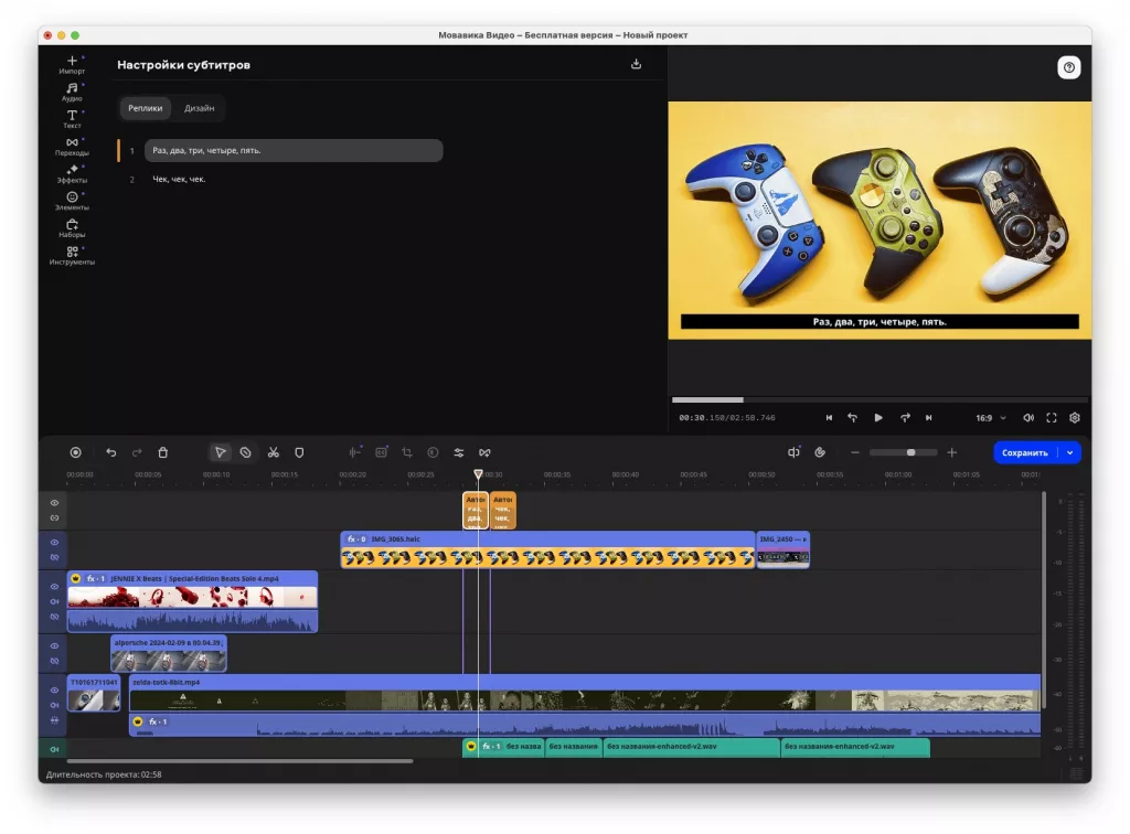 Мовавика Видео Мовавика Видео