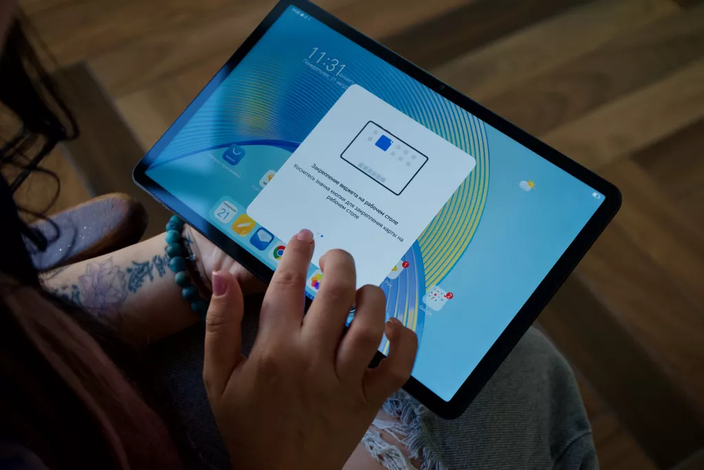 Honor Pad X9 Honor Pad X9