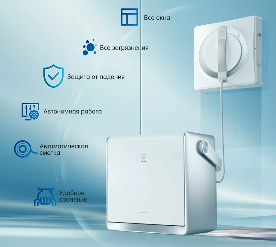 Ecovacs Winbot W2 Omni