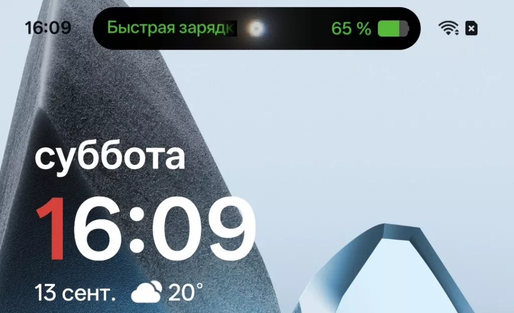 OnePlus 13 OnePlus 13