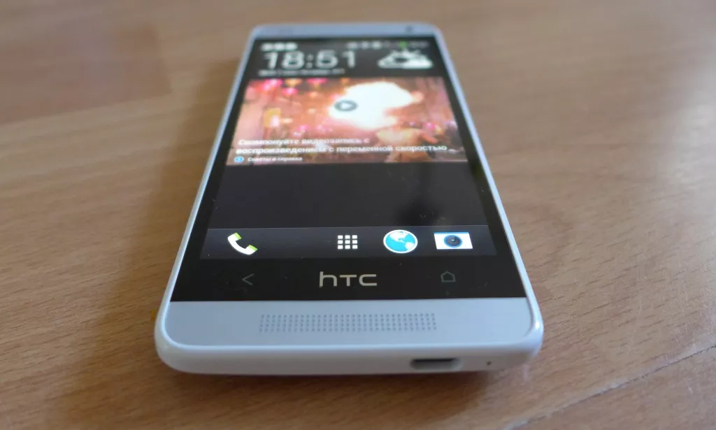 HTC One mini