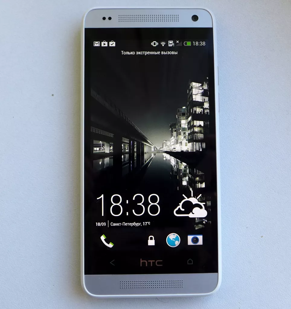 HTC One mini