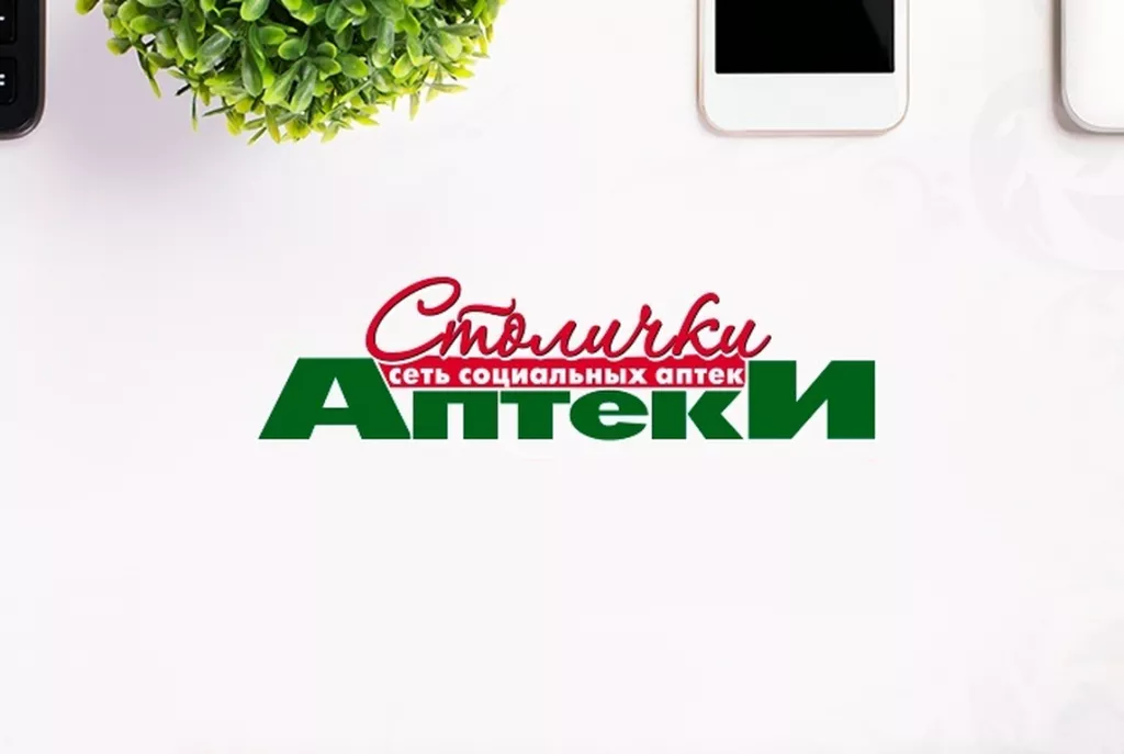 Аптека daerthathath.png