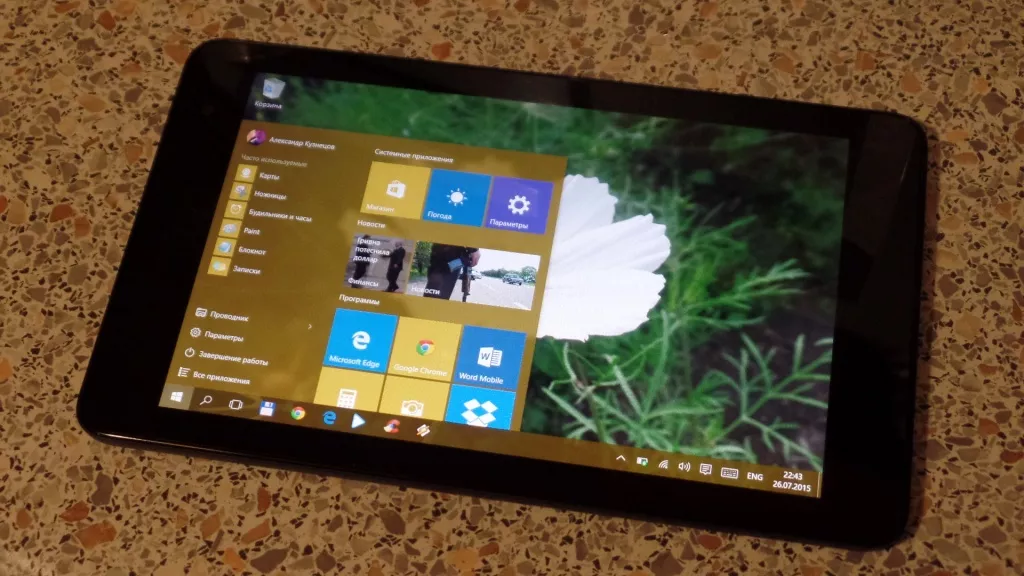 SAM_0269.JPG SAM_0269.JPG