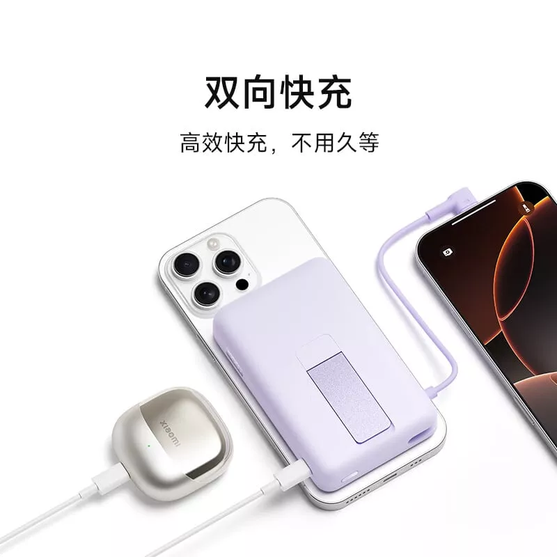 Xiaomi Xiaomi