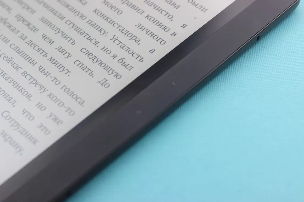 PocketBook 840, кнопки