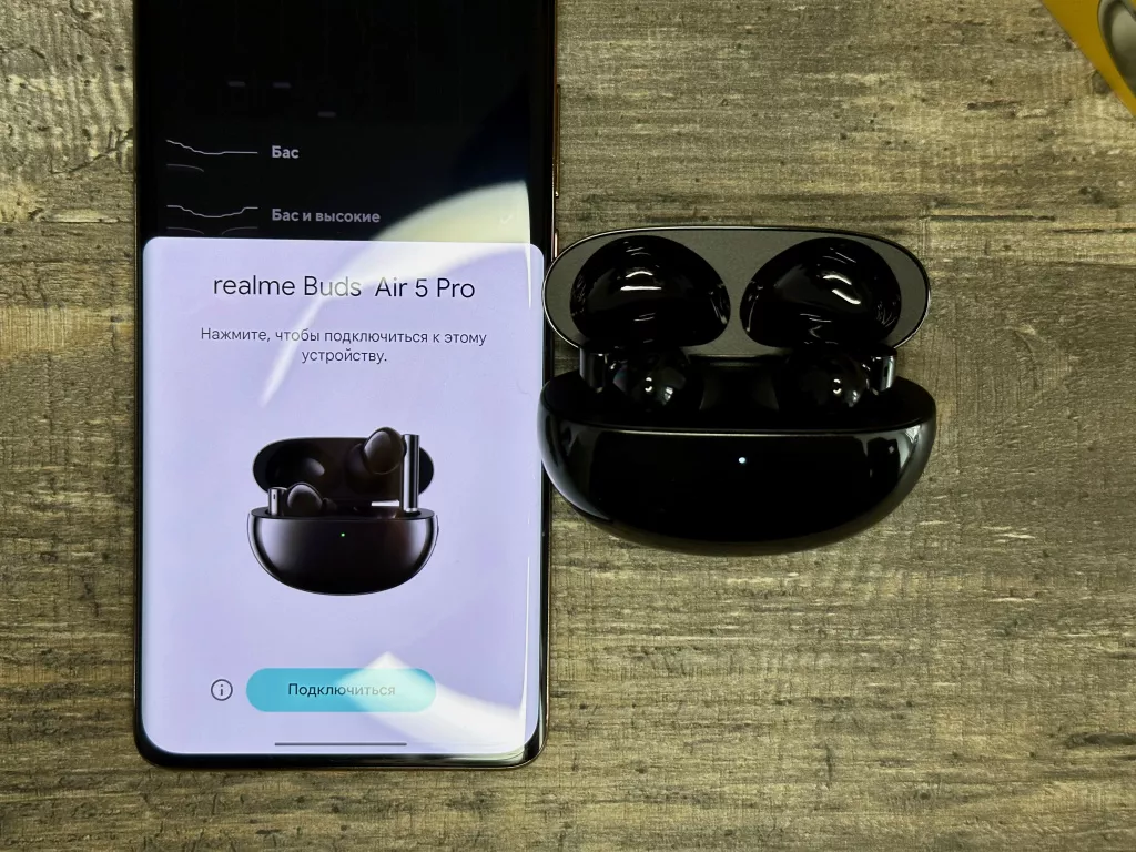 realme Buds Air 5 Pro