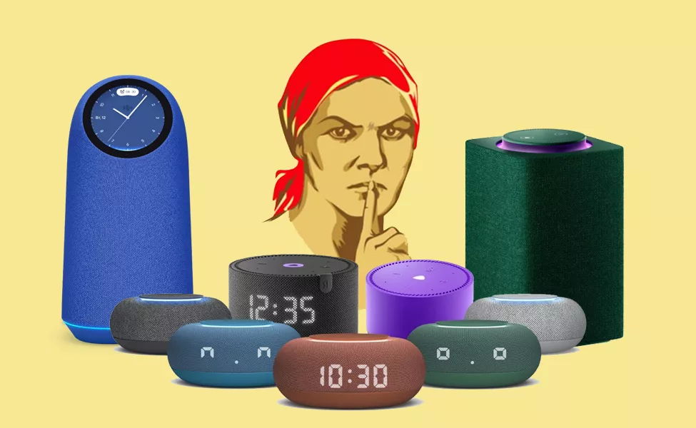 Колонки edrshedrhaedrhaderhadrh.png