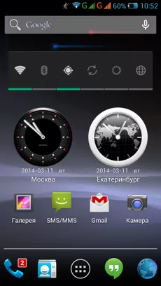 Philips Xenium W8510