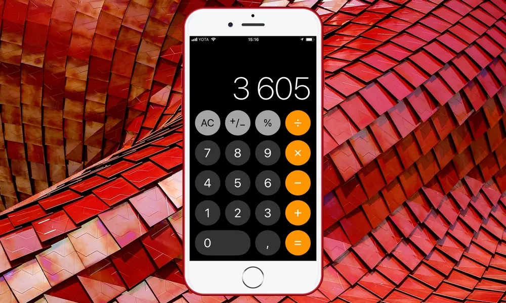 Полный обзор iOS 11 — изменения в стандартных приложениях Полный обзор iOS 11 — изменения в стандартных приложениях
