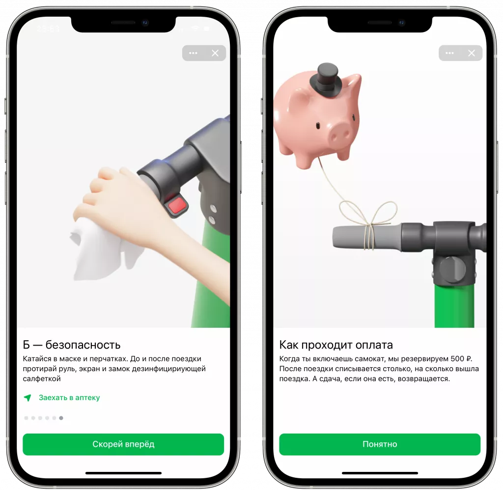 ВКонтакте ВКонтакте