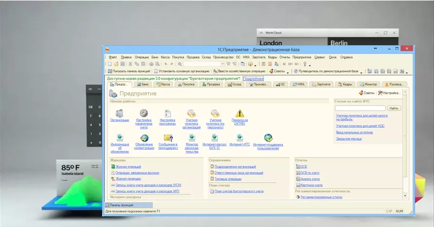 Microsoft Fluent Design System