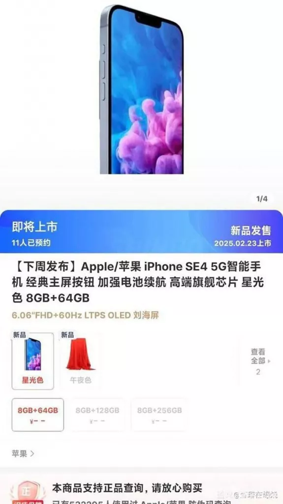 Фото: Phone Arena Фото: Phone Arena