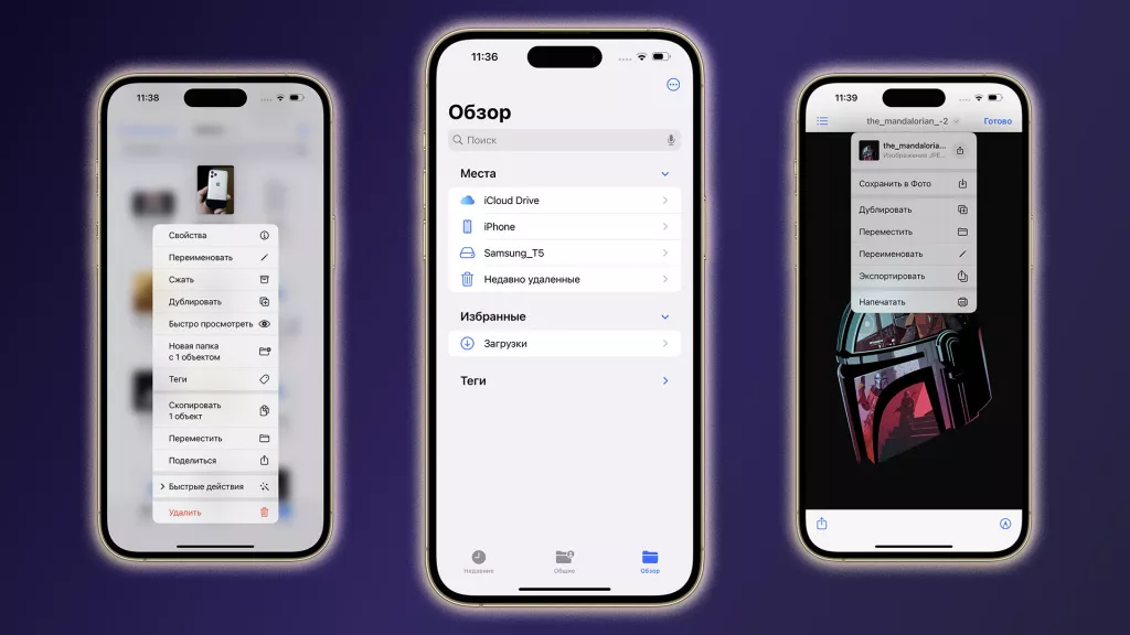 iPhone 15 Pro Max Natural Titan 1 TB iPhone 15 Pro Max Natural Titan 1 TB