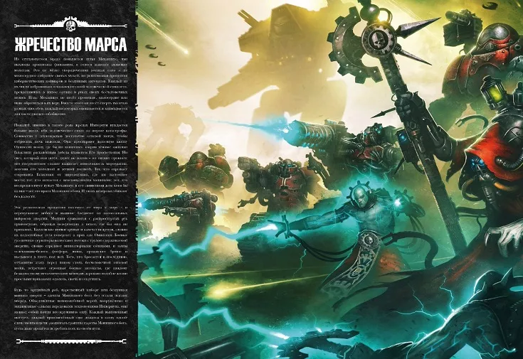 Изображение 3 Изображение 3