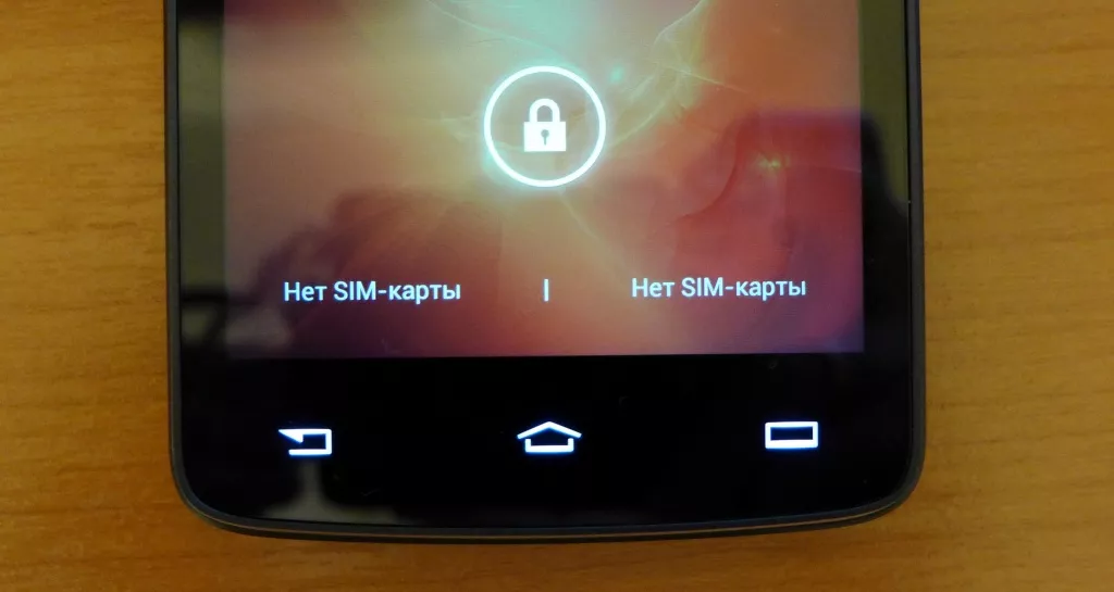 Philips Xenium W8510