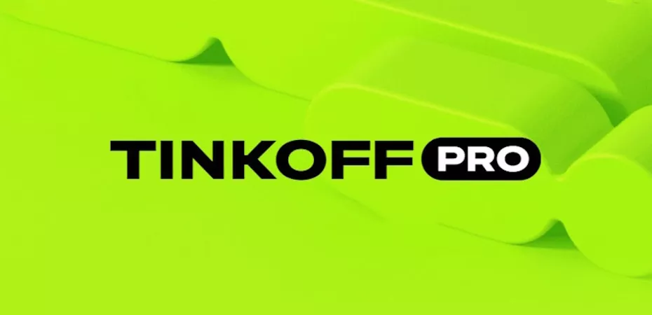 Tinkoff Pro Tinkoff Pro