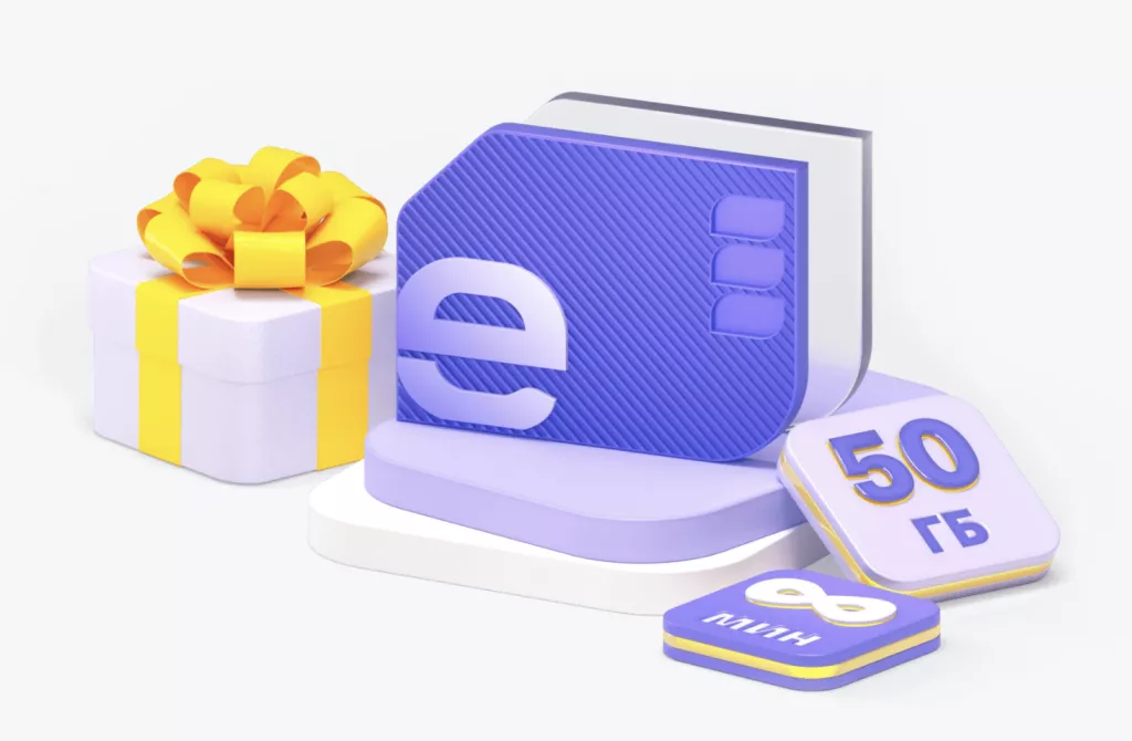 Фото: Т-мобайл Фото: Т-мобайл