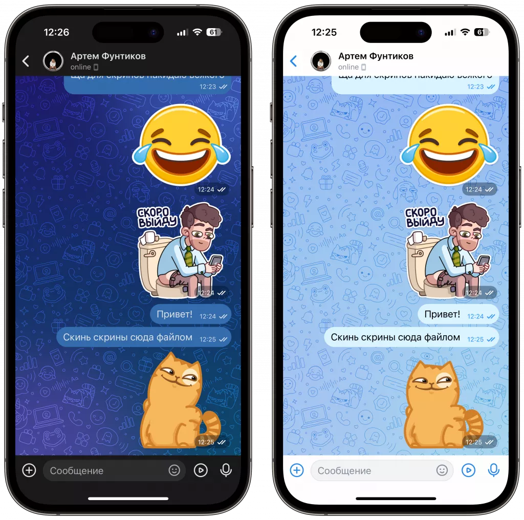 Интерфейс Интерфейс