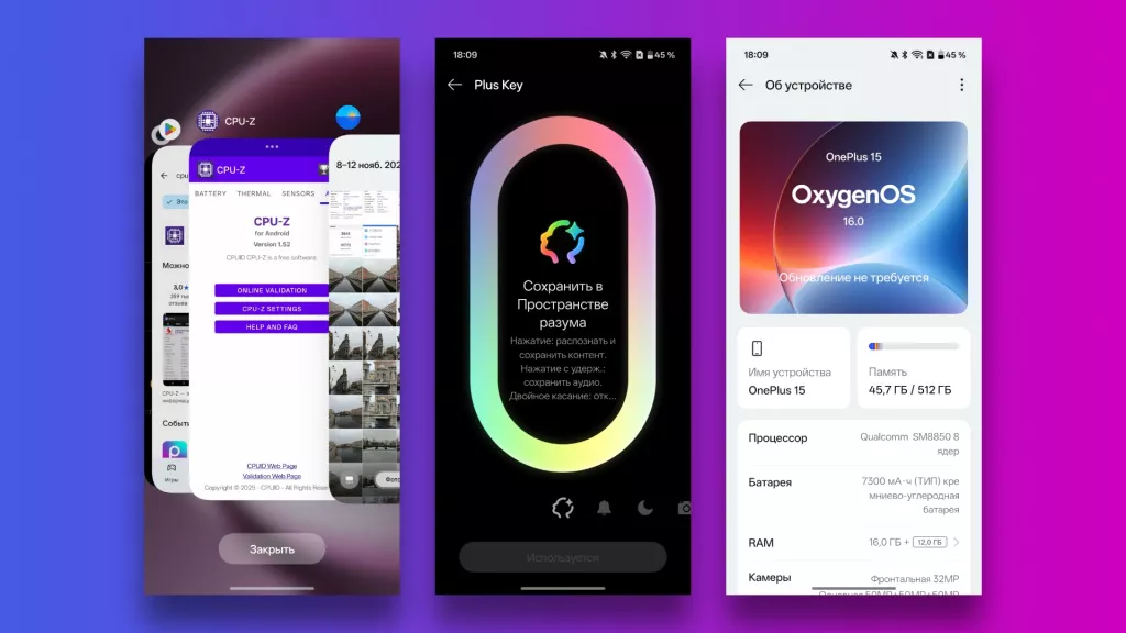 OnePlus 15 OnePlus 15