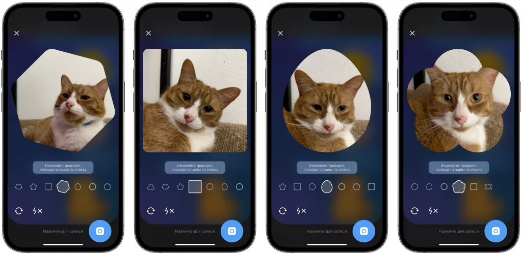 VK Мессенджер VK Мессенджер