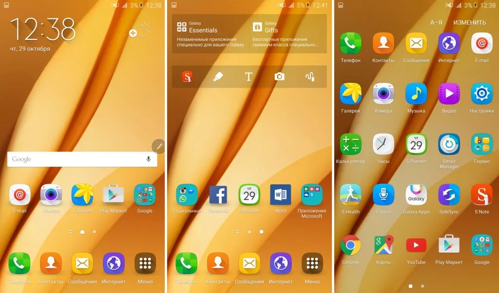 Обзор Samsung Galaxy Note 5