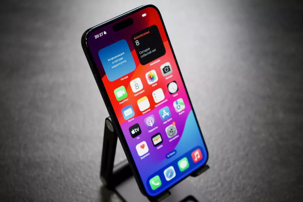 iPhone 15 Pro Max iPhone 15 Pro Max