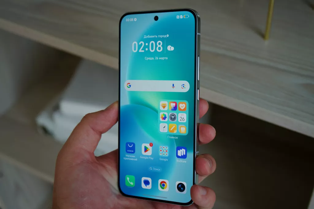 Honor Magic 7 Honor Magic 7