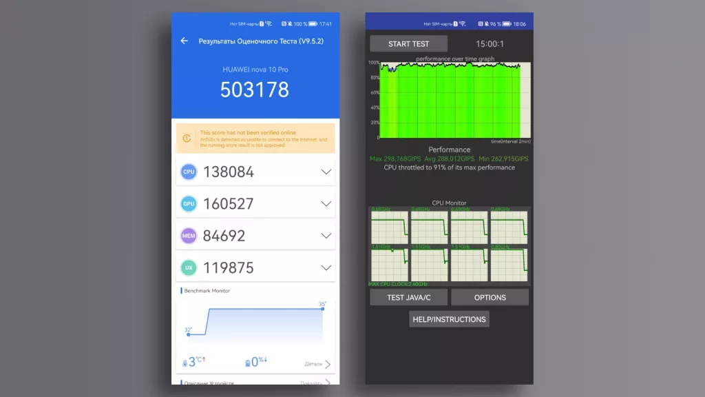 HUAWEI nova 10 Pro HUAWEI nova 10 Pro