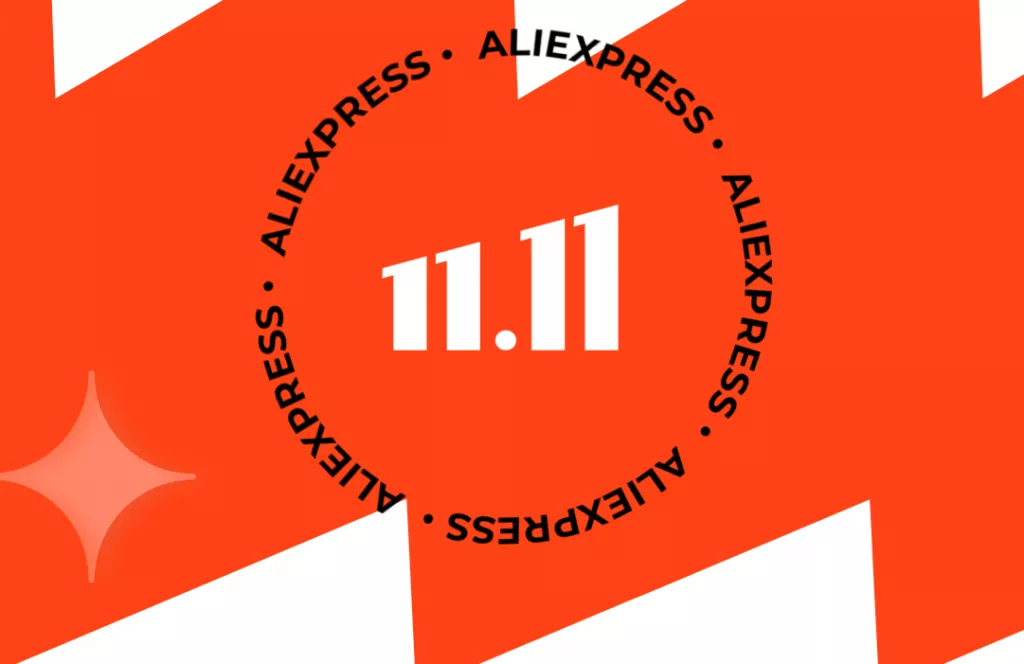 Распродажа Снимок экрана_20221030_215043.png