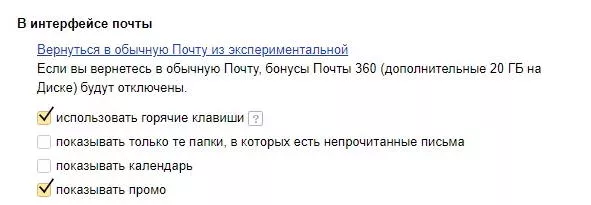 Яндекс Яндекс