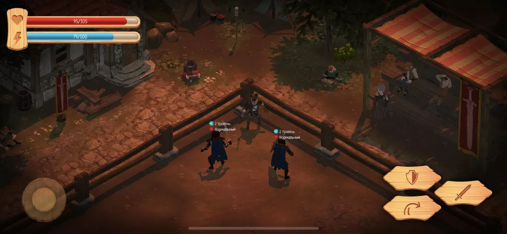 Slash of Sword: Rebellious Jousting