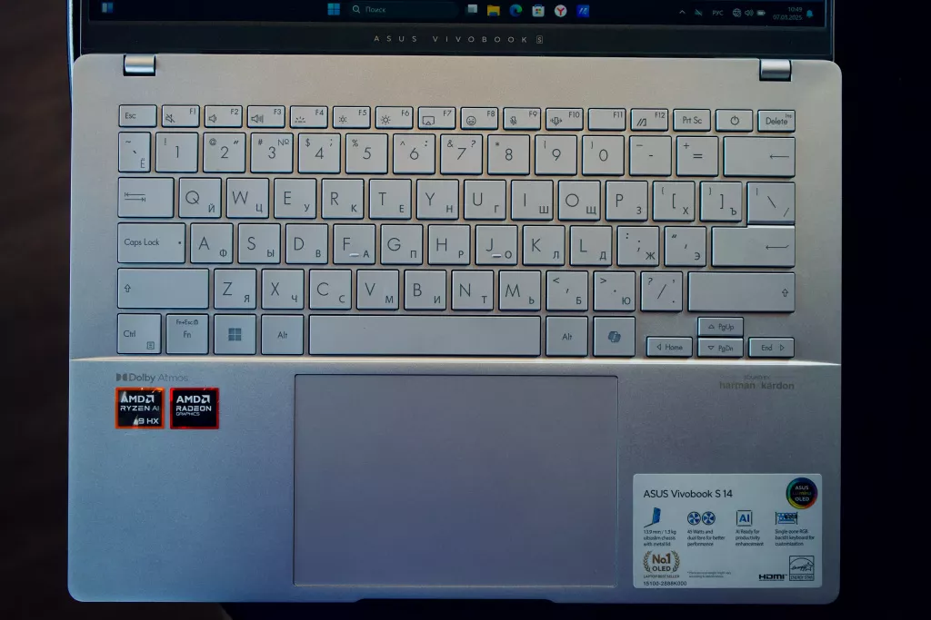 ASUS VivoBook S 14 ASUS VivoBook S 14