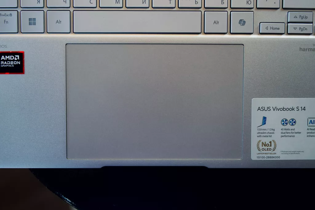 ASUS VivoBook S 14 ASUS VivoBook S 14