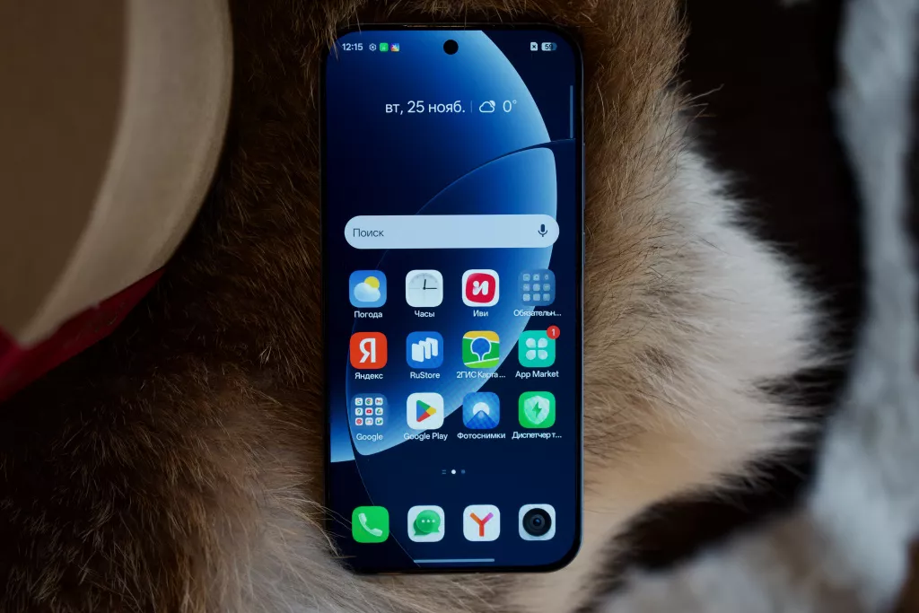 realme GT8 Pro realme GT8 Pro