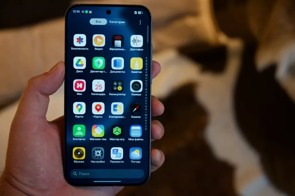 realme GT8 Pro realme GT8 Pro