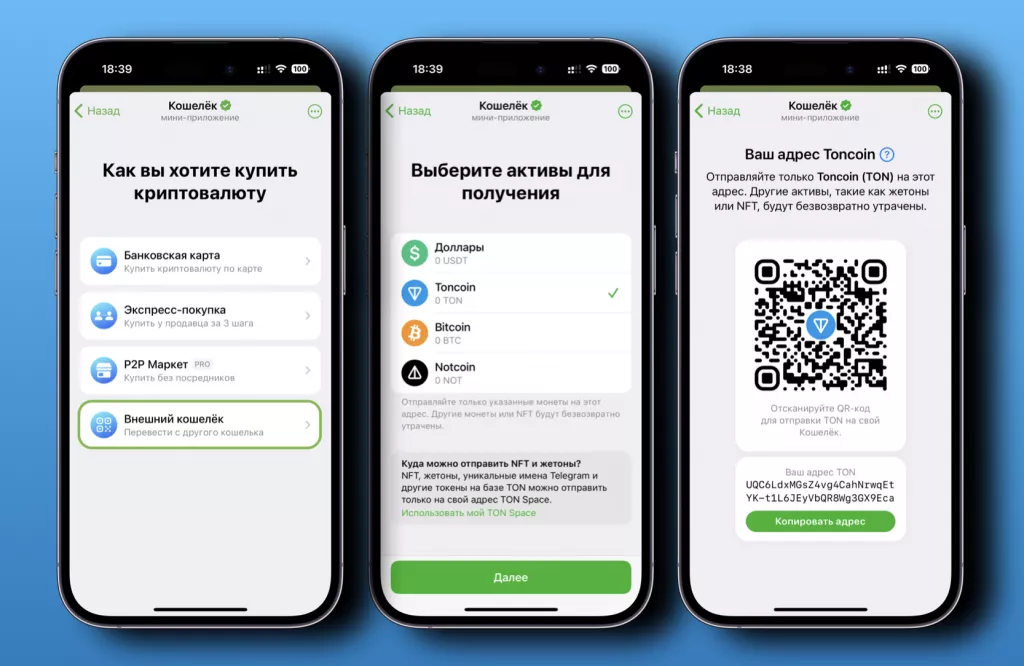 Получить Получить