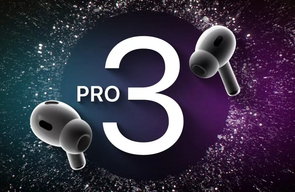 Наушники яфкеорфеояфкеофкеое.png