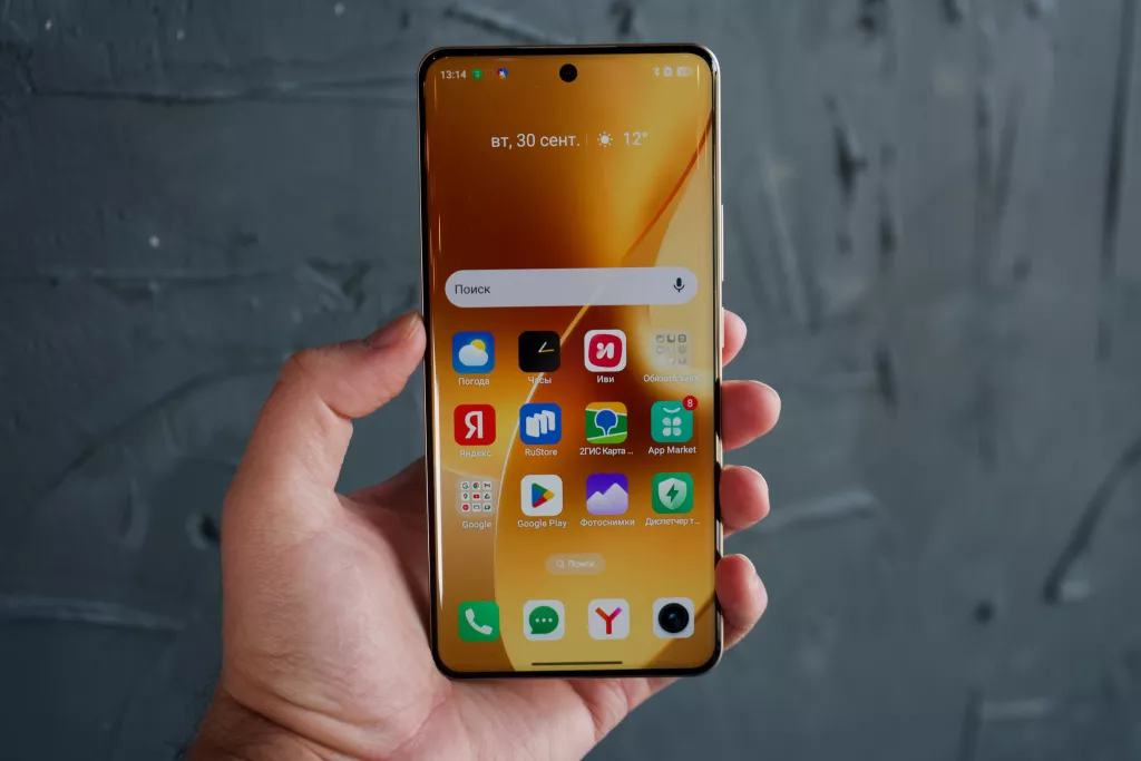 realme 15 Pro realme 15 Pro