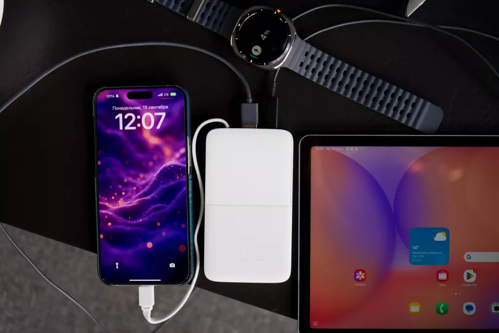 Baseus EnerFill FC51 Bipow 2 Pro Baseus EnerFill FC51 Bipow 2 Pro