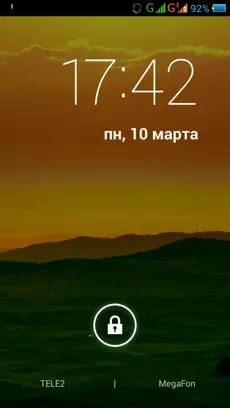 Philips Xenium W8510