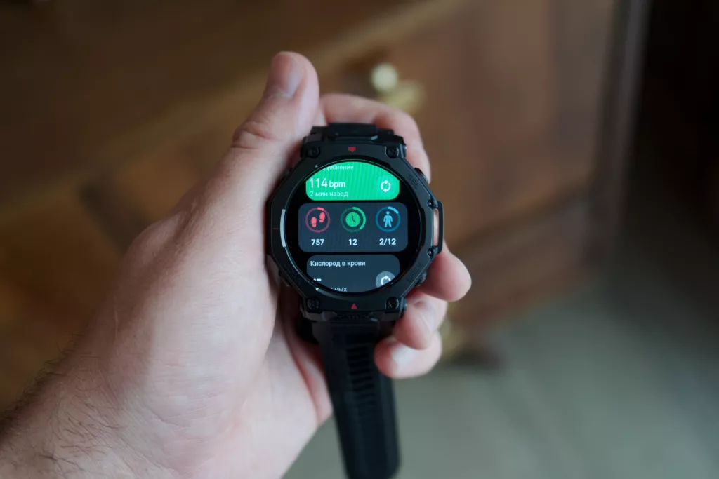 Amazfit T-Rex 3 Pro Amazfit T-Rex 3 Pro