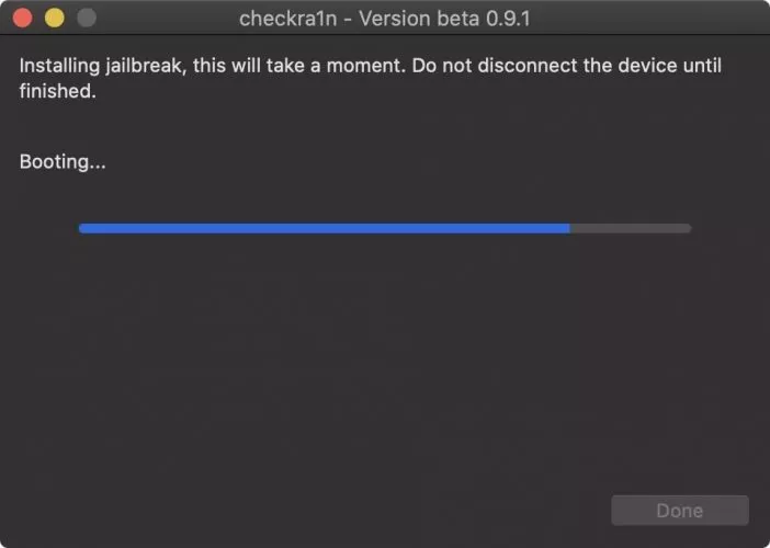 Джейлбрейк Джейлбрейк