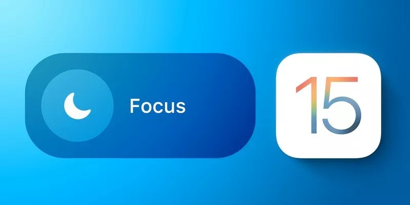 Фокусирование