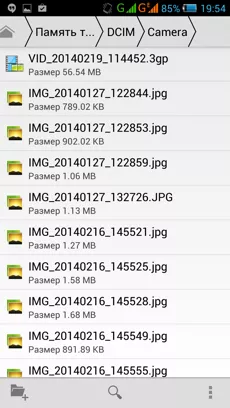 Philips Xenium W8510