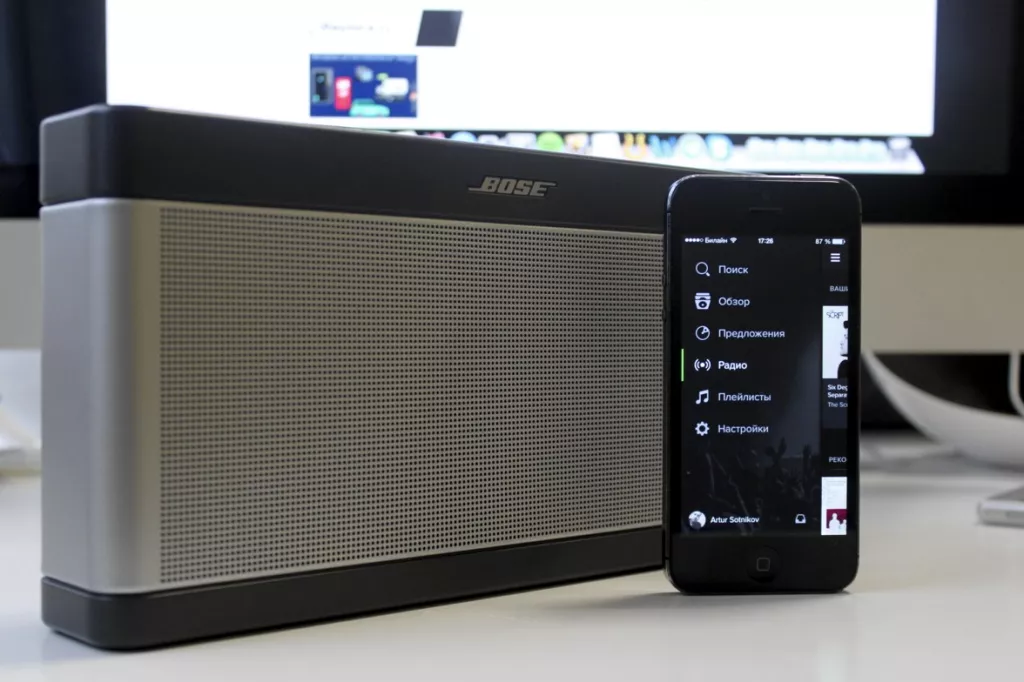 Bose SoundLink III
