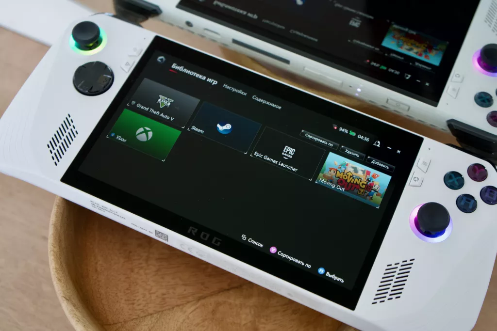 Asus ROG Ally